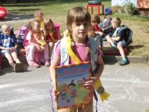 DSCN1604.JPG