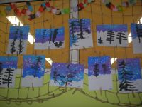 DSCN4038.jpg